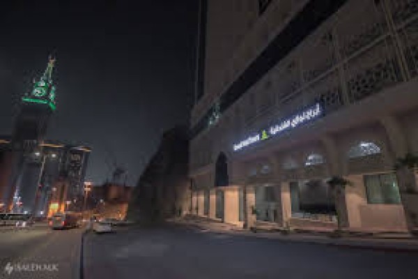 Nawazi Towers