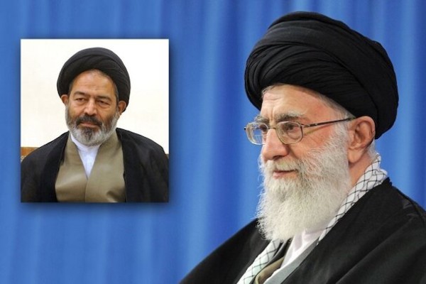 Leader Appoints New Representative in Hajj, Pilgrimage Affairs