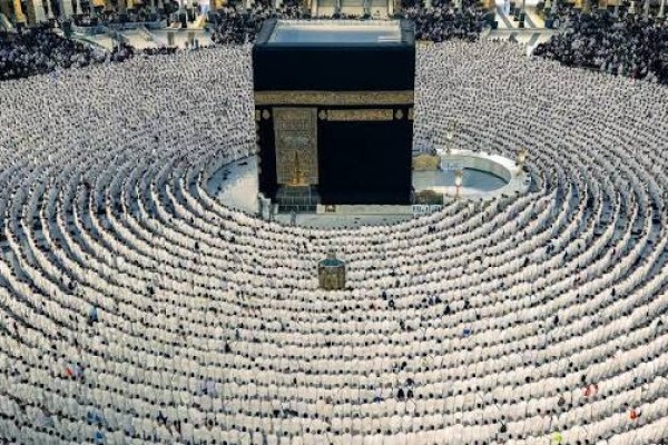 Study expects pilgrims to be 4 million in 2025