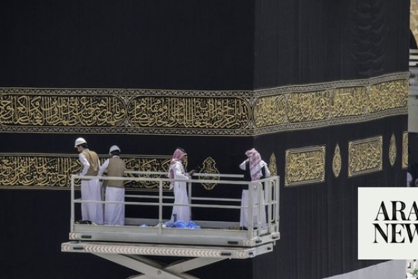 Process to place the Holy Kaaba’s new ‘Kiswa’ begins for Hajj 2018