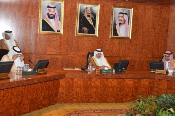 Two Holy Mosques gear up for Ramadan