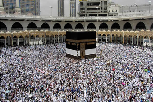 Why Hajj fare jumped to N2.6m, by Commissioner