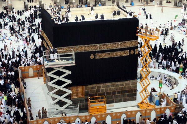 Ceremony to replace covering of Kaaba to take place during dawn prayer of 9th day of Dhu Al-Hijjah