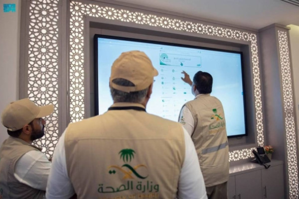 Health Ministry issues e-medical permits for pilgrims