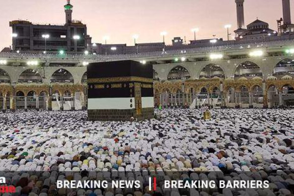 Bangladesh all but decides to skip Hajj this year
