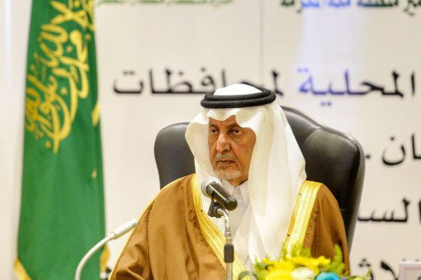 More than 100 Saudis take part in special program Umrah trip