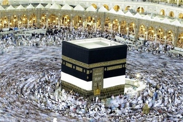 Registration for Hajj Begins in Iran