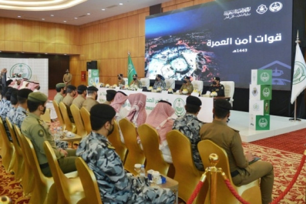 Wearing masks to be strictly enforced in central Haram area