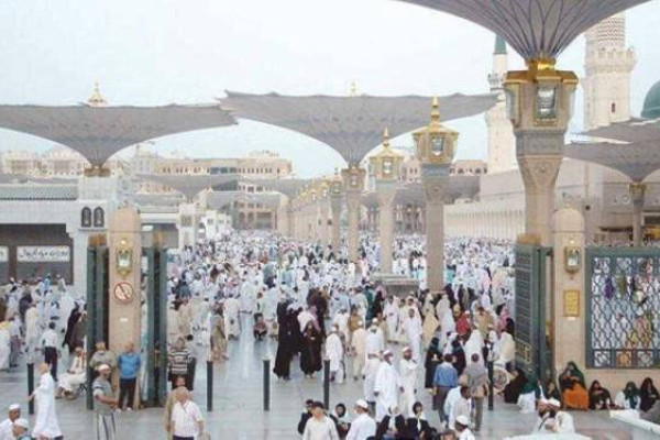 Over a million pilgrims arrive