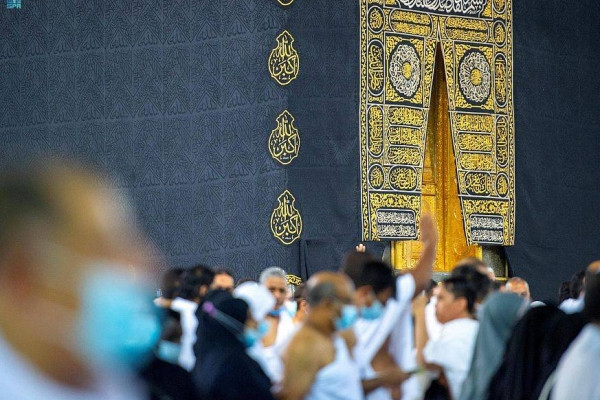 SR10,000 fine for anyone caught coming to perform Umrah without a permit