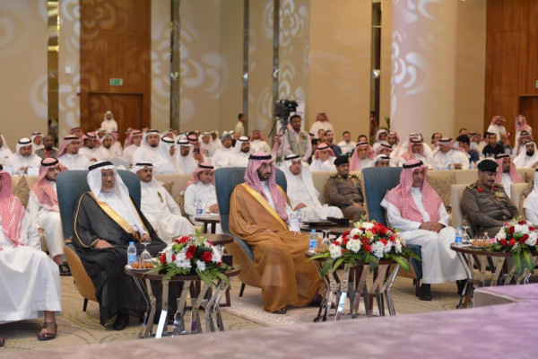 Symposium on food quality & safety during Haj opened