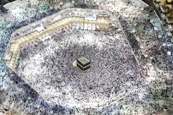 Hajj agents face penalties from Saudi disciplinary council for breaching contracts with pilgrims