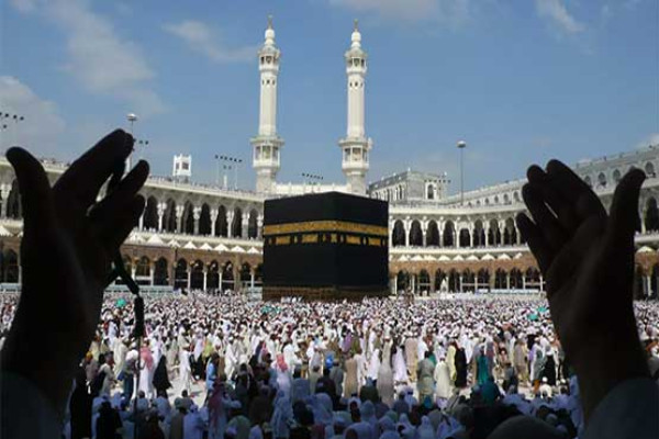 Council of Islamic Ideology validates collective Hajj subsidy