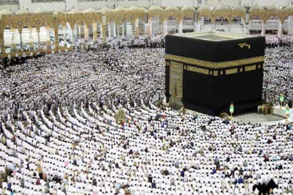 Number of Hajj agencies set to be winnowed down