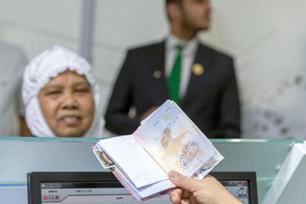 Makkah Route Initiative: 410 Indonesian pilgrims leave for Saudi Arabia
