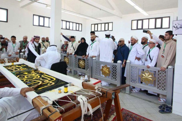 Ka'aba tour brings Hajj history to life for pilgrims in Saudi Arabia