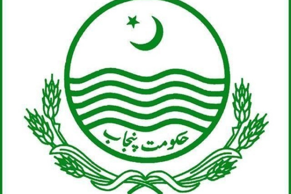 Govt seeks nominations for new Hajj DG