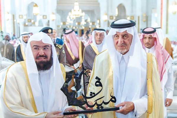 Makkah workshop approves 27 initiatives to enhance religious moderation and tolerance