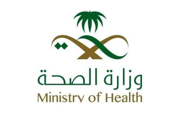 All pilgrims in good health: Ministry