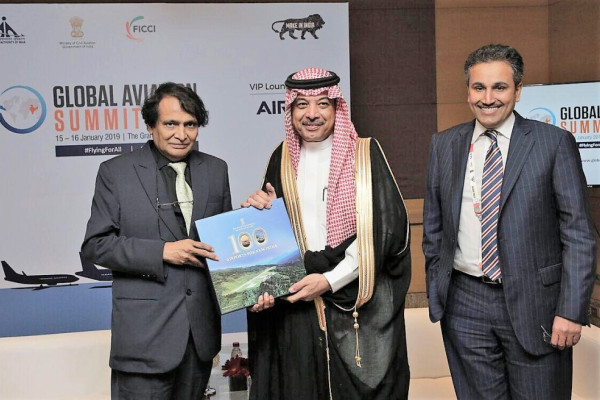 GACA provides support to aviation  security & safety regionally and globally