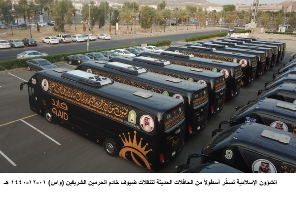 Fleet of luxury buses ready to receive Haj pilgrims hosted by King Salman