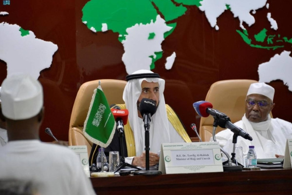 Minister briefs OIC members on Hajj arrangements