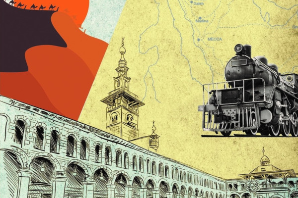 Yunus Emre Insitute’s exhibition rediscovers Ottoman hajj route