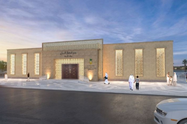 Charity to refurbish Juhfa miqat to enhance pilgrim experience