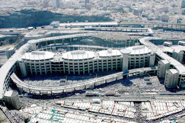 Saudi Arabia’s Ministry of Hajj and Umrah sends text messages to 20 percent of registered pilgrims