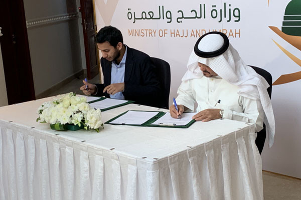 OYO Hotels partners with Saudi Arabia's Ministry of Hajj