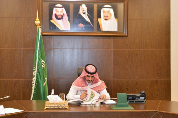 Acting Makkah Gov. briefed on regional development authority activities
