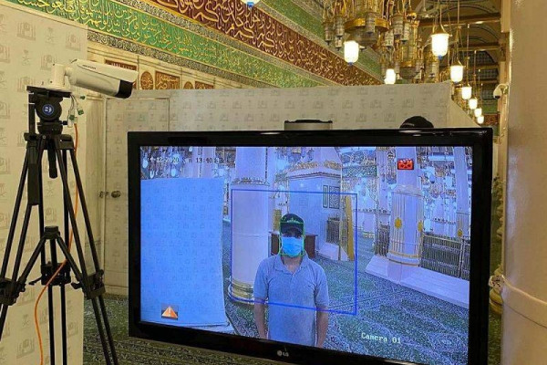 Thermal cameras installed at Prophet’s Mosque to combat coronavirus