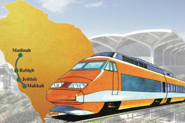 Haramain Express Train’s first trip set for January