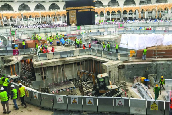 Discovery of new Zamzam spring denied