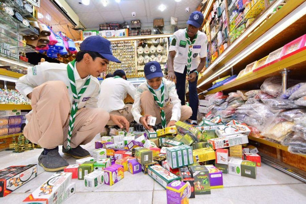 Saudi scouts help monitor prices near Grand Mosque in Makkah