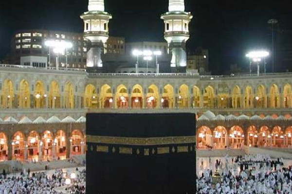 Umrah Connect Int. unmasked