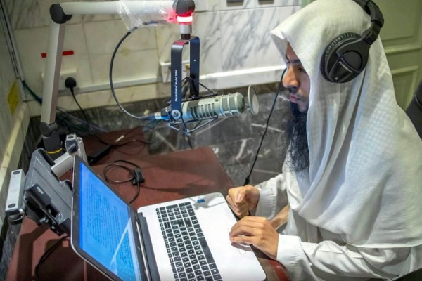 Translation service in  Haram set to expand