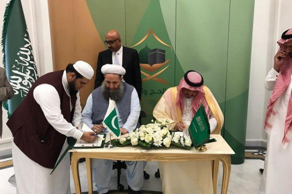 Pakistan, Saudi Arabia ink Hajj agreement