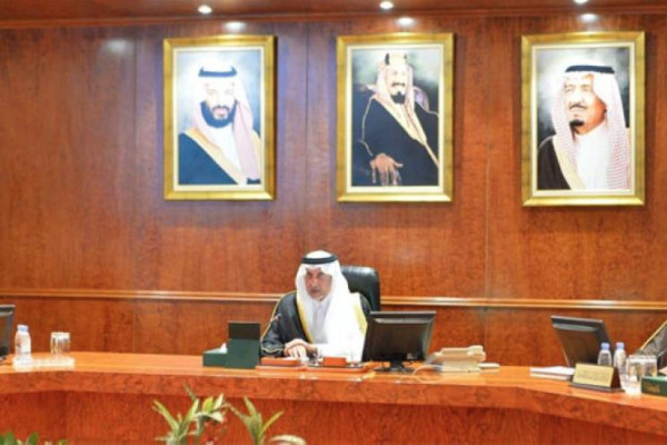 Preparations for Haj of 2019 begin