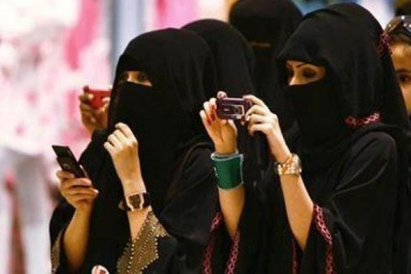 Hajj Hackathon 2018: Saudi women team wins top prize for introducing app