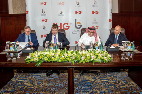 Makkah to get world's largest Crowne Plaza hotel