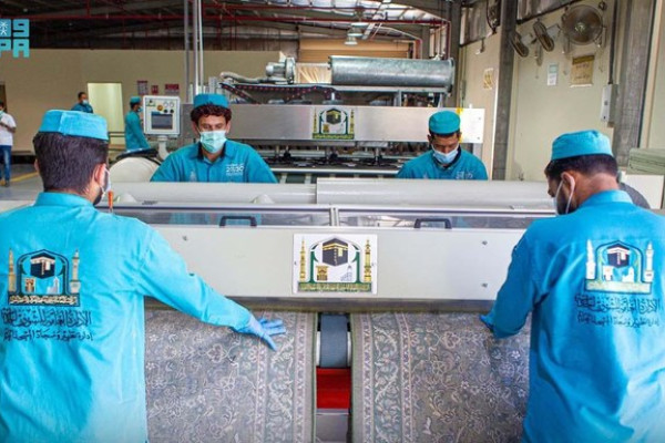 1,500 carpets sanitized weekly at Makkah’s Grand Mosque