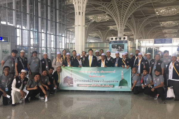 First batch of pilgrims from  Thailand arrive in Madinah