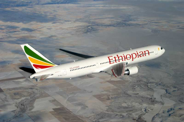 Ethiopia: 8,000 Ethiopians to Perform Hajj Pilgrimage