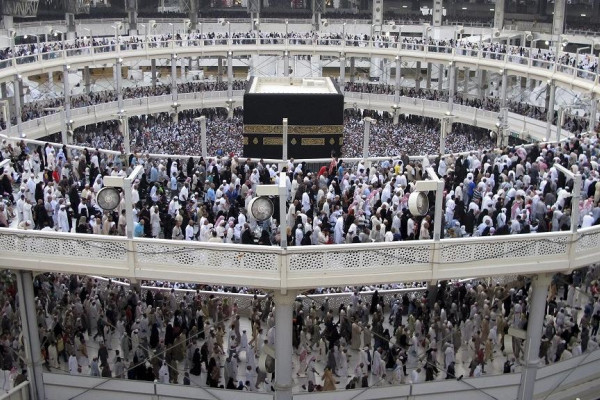 Muslim pilgrims in Africa start journey to Saudi Arabia for Hajj 2017