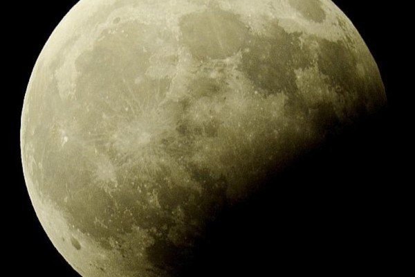 Partial lunar eclipse seen in Kingdom, prayers held
