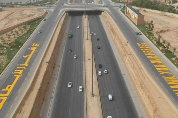New Jeddah-Mecca highway to serve 30m pilgrims annually