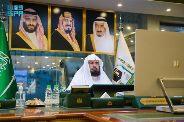 Saudi authorities unveil operational plan for Hajj season