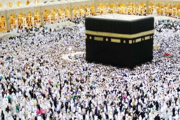 Katsina begins collection of Hajj Deposit