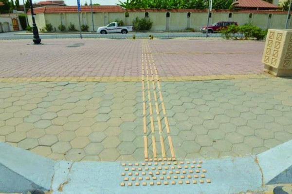 Streets in Makkah to have special tracks for the blind